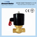 2L High Temperature Solenoid Valve